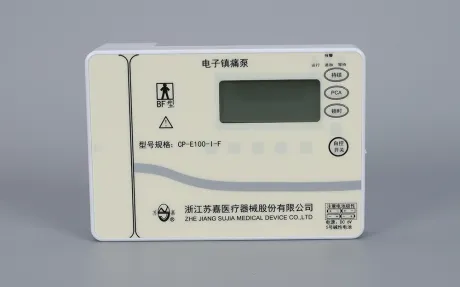 術後疼痛管理のための電子鎮痛ポンプ:臨床応用とベストプラクティス